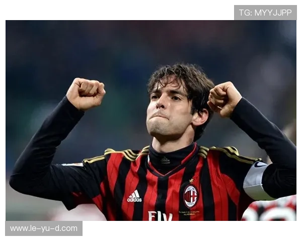 回望卡卡:巴西天才的巅峰一刻 回望卡卡:巴西天才的巅峰一刻