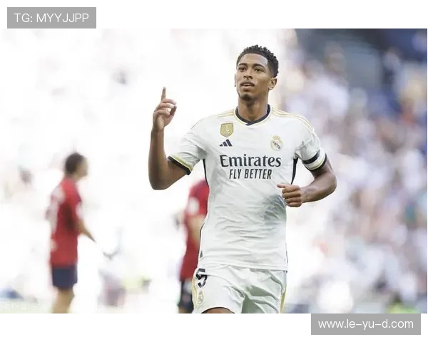 贝林厄姆首秀闪耀皇马，展现全能实力